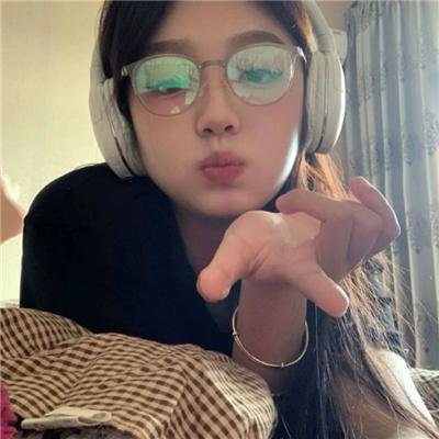 联结