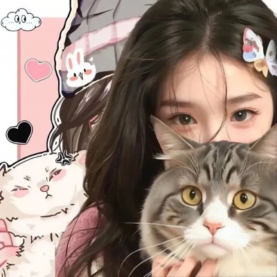 我是猫